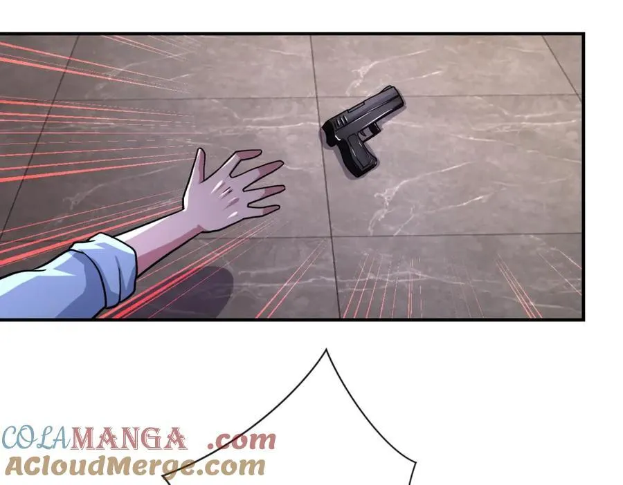 第468话 全都去死吧！ 第43页
