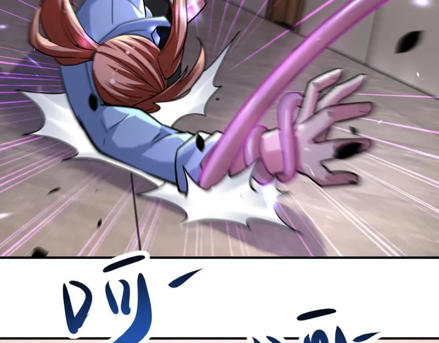 第468话 全都去死吧！ 第48页