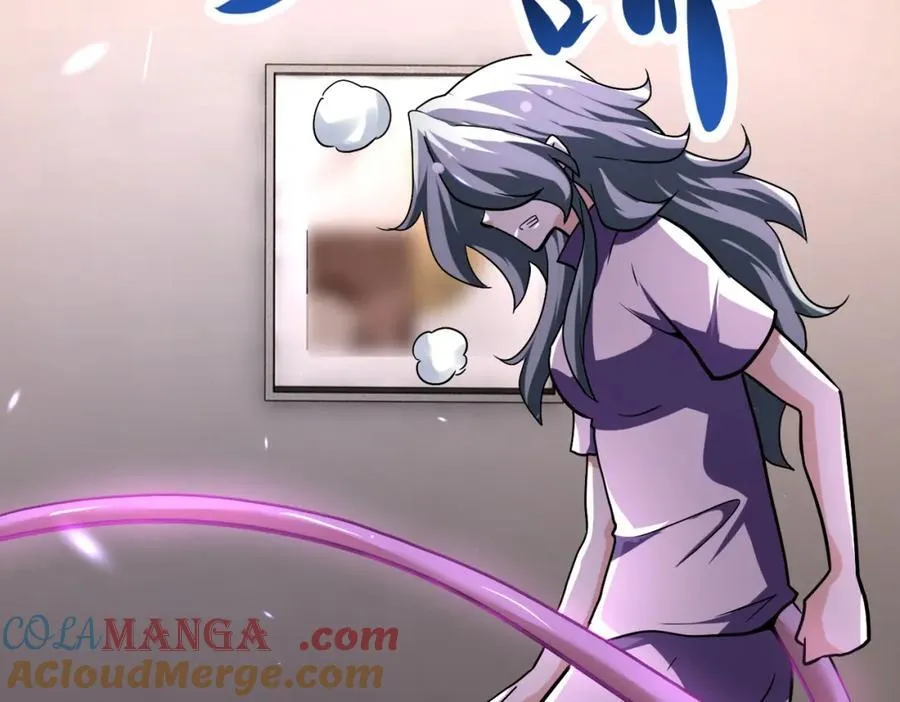 第468话 全都去死吧！ 第49页