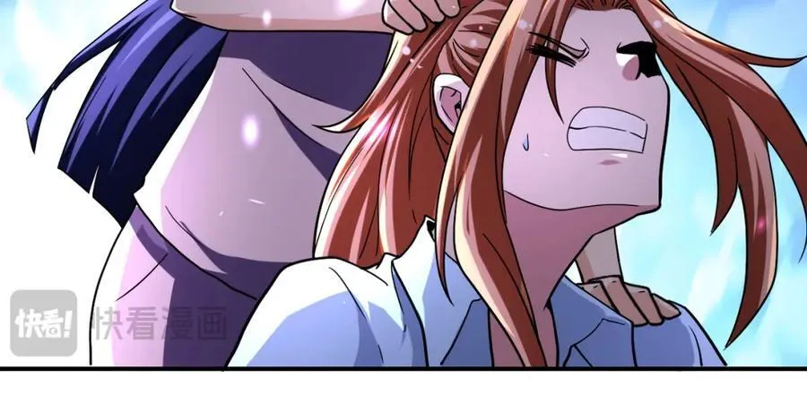 第468话 全都去死吧！ 第51页