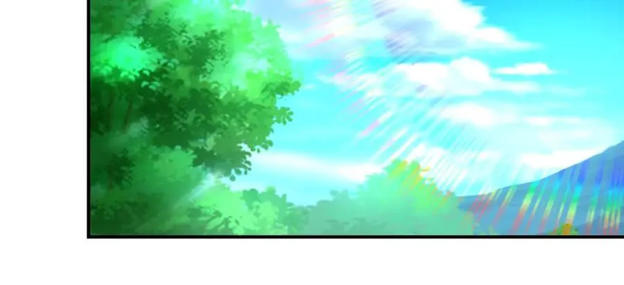第468话 全都去死吧！ 第56页