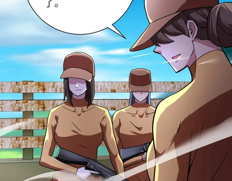 第468话 全都去死吧！ 第60页