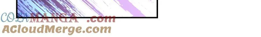 第469话 危机将至 第13页