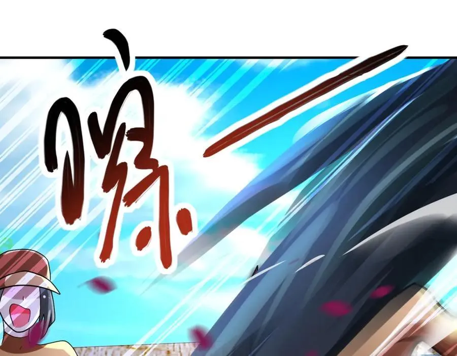 第469话 危机将至 第14页