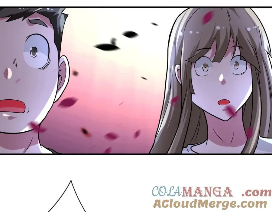 第469话 危机将至 第16页