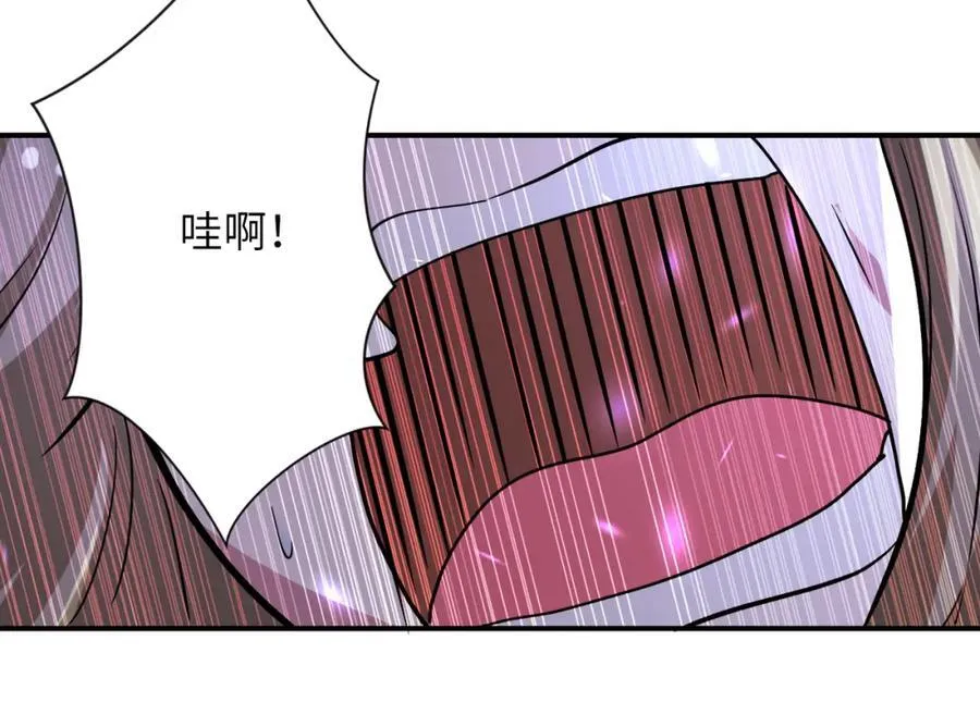 第469话 危机将至 第17页