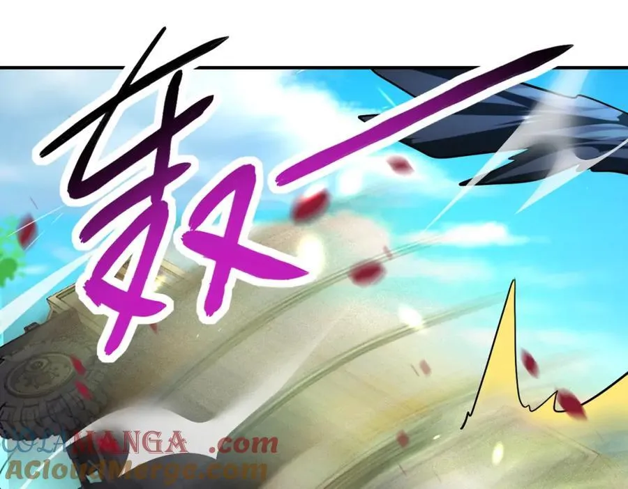 第469话 危机将至 第28页