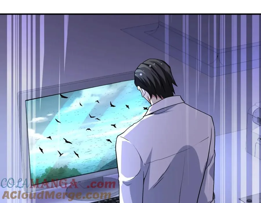 第469话 危机将至 第52页