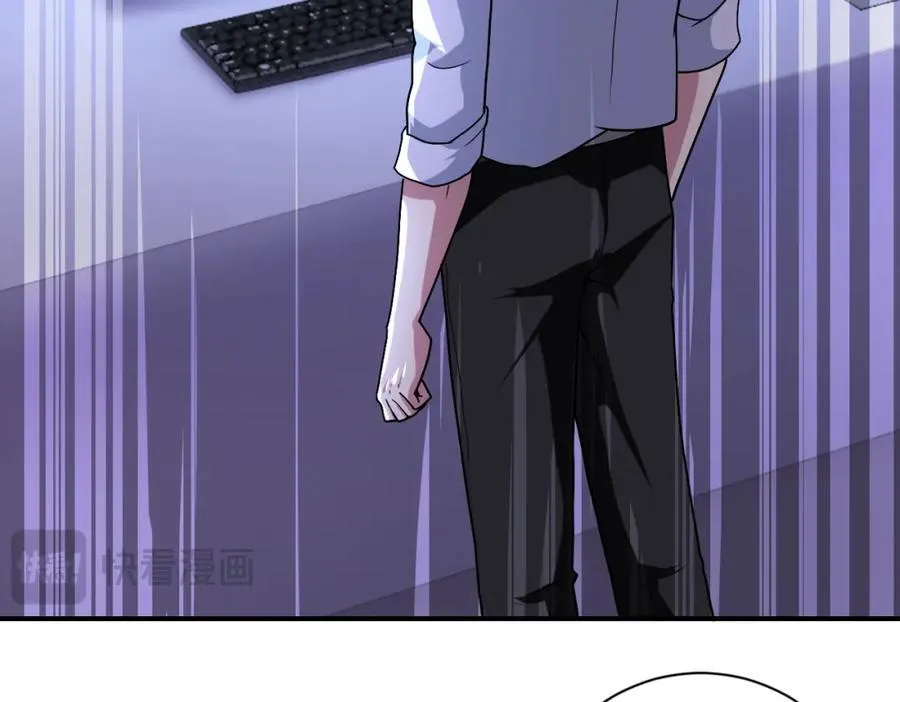 第469话 危机将至 第53页