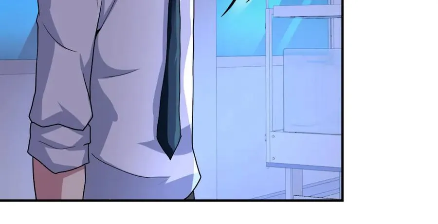 第469话 危机将至 第56页