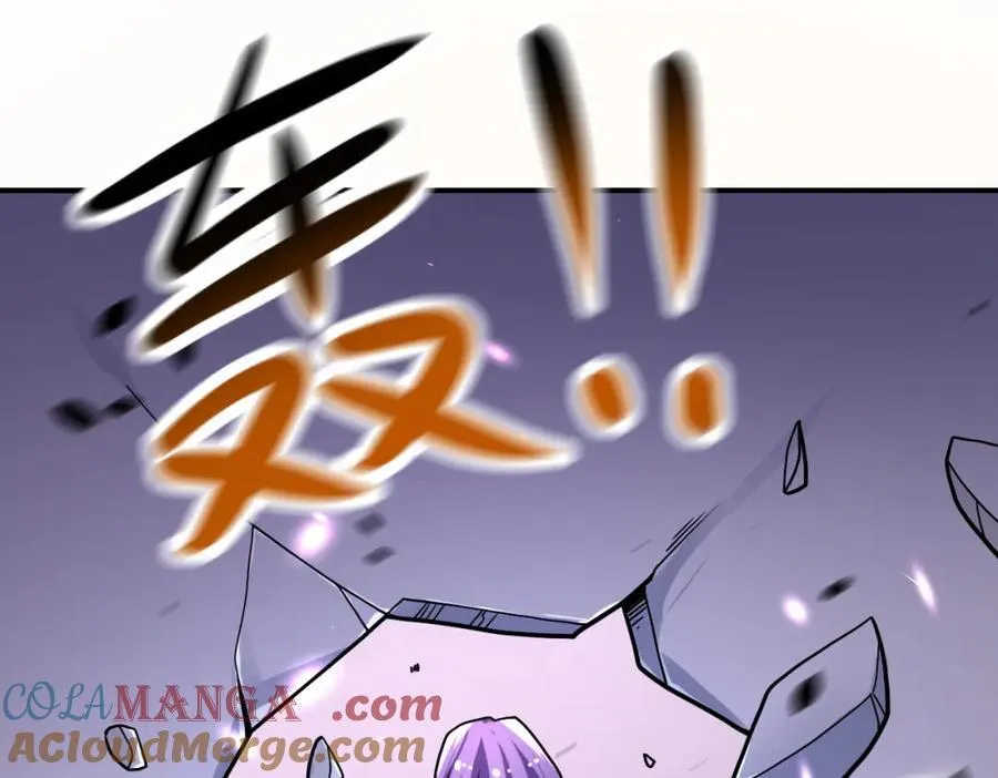 第470话 最强守护者 第55页