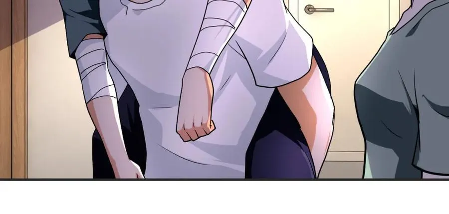第471话 抵达 第8页