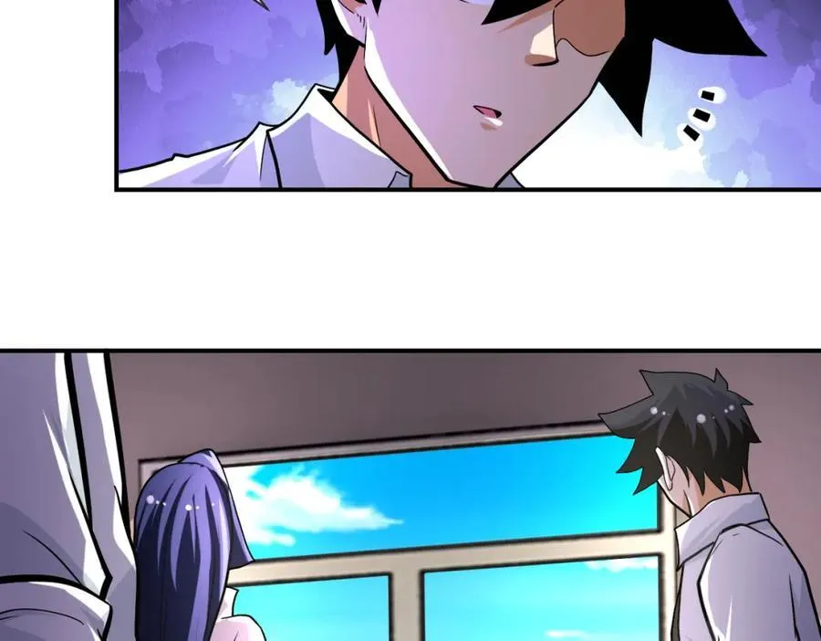 第471话 抵达 第17页