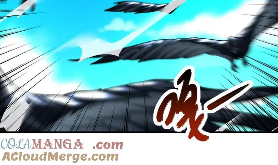 第471话 抵达 第22页