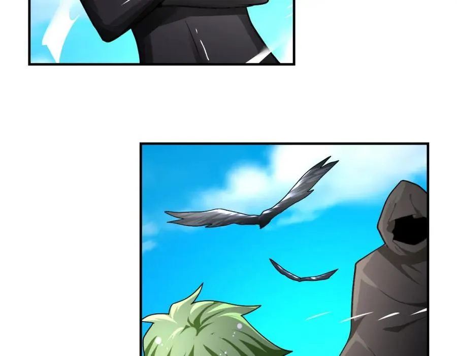 第471话 抵达 第24页