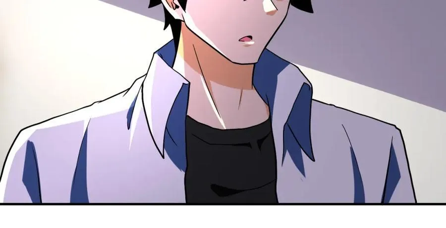 第471话 抵达 第42页