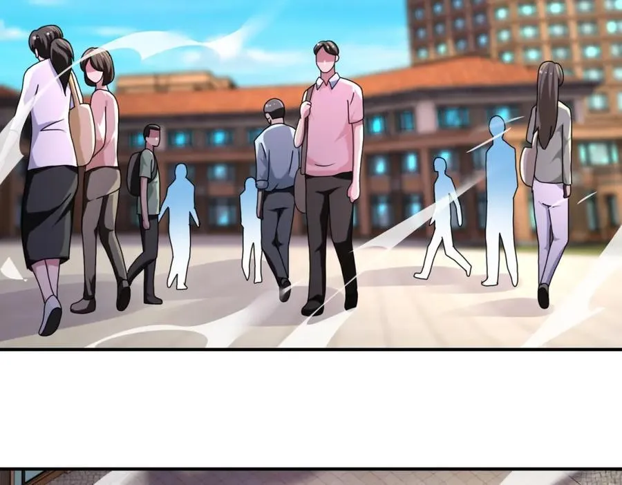 第472话 突袭！ 第5页