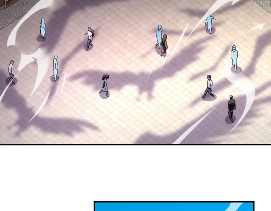 第472话 突袭！ 第6页