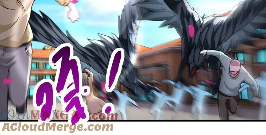 第472话 突袭！ 第13页
