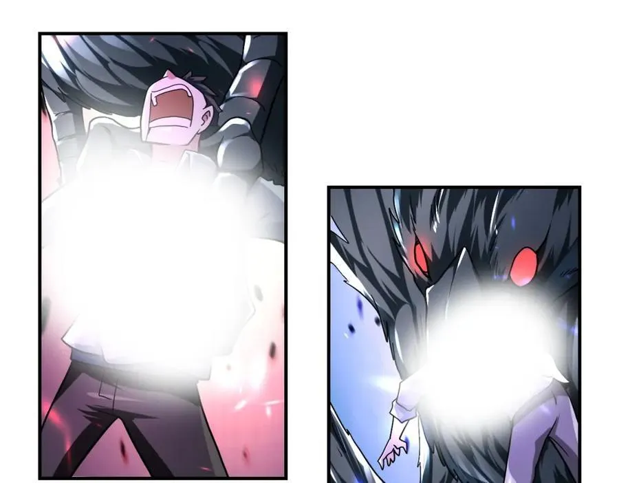 第472话 突袭！ 第14页
