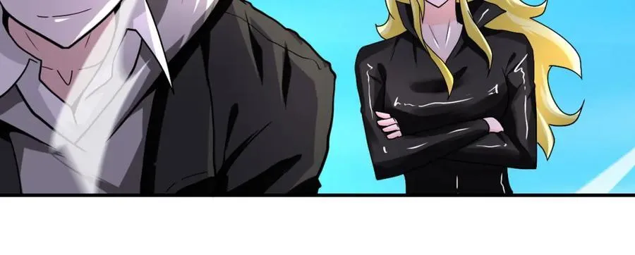 第472话 突袭！ 第27页