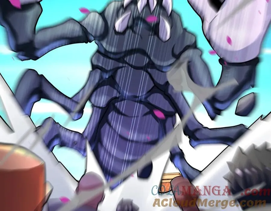 第472话 突袭！ 第31页