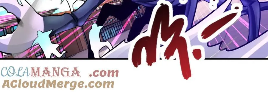 第472话 突袭！ 第37页