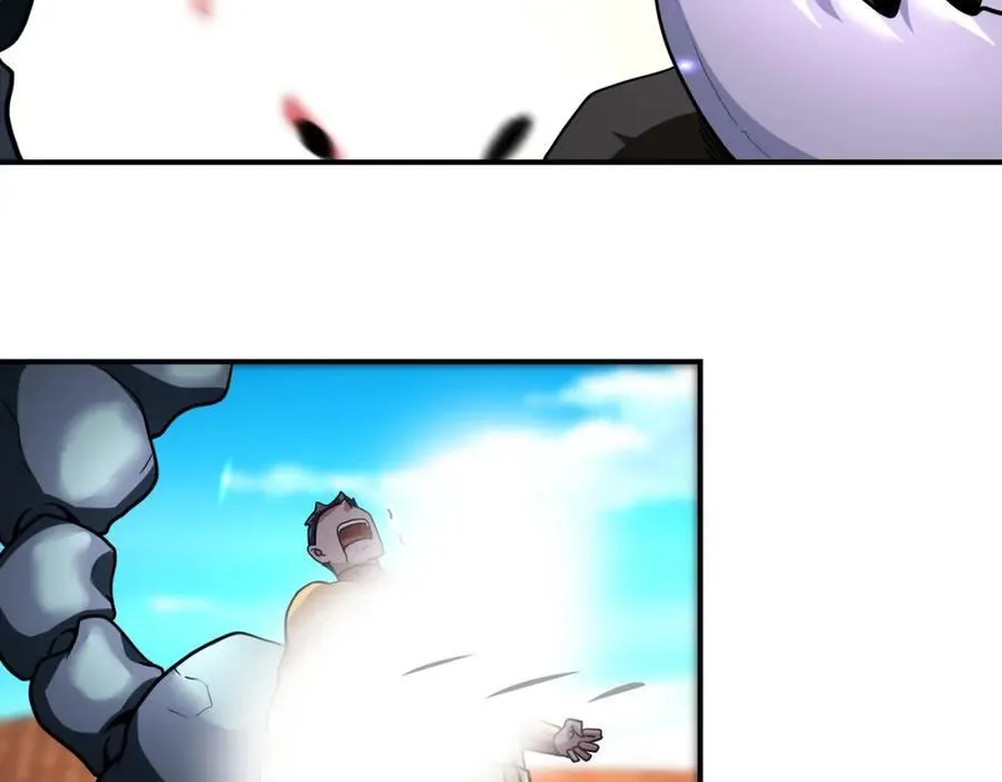第472话 突袭！ 第39页
