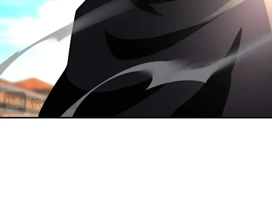 第472话 突袭！ 第45页