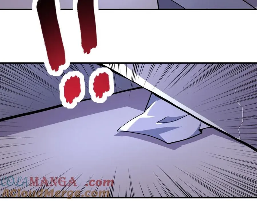第472话 突袭！ 第55页