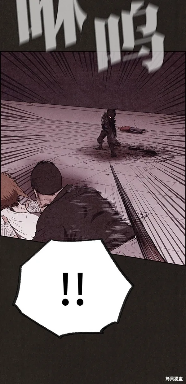 第139话 第22页