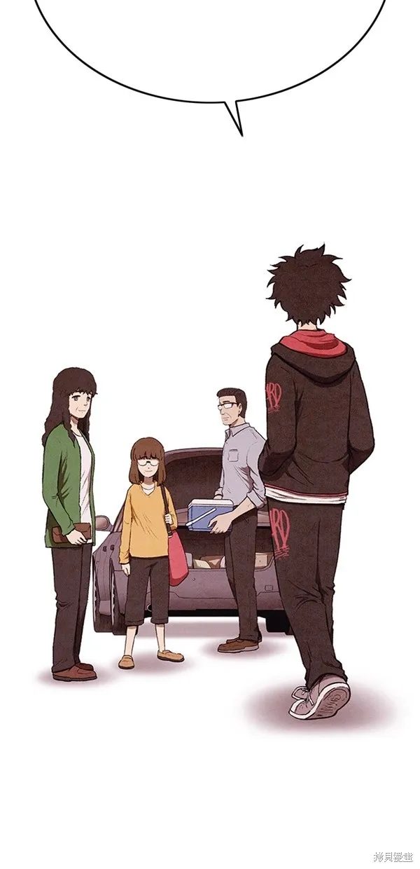 第139话 第37页