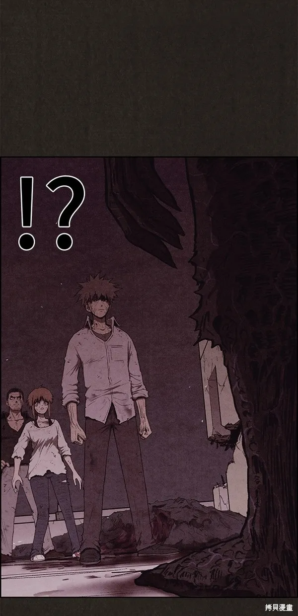 第139话 第43页