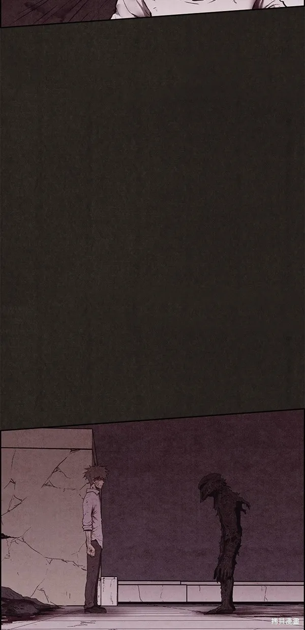 第139话 第45页