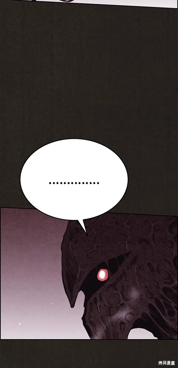 第139话 第47页