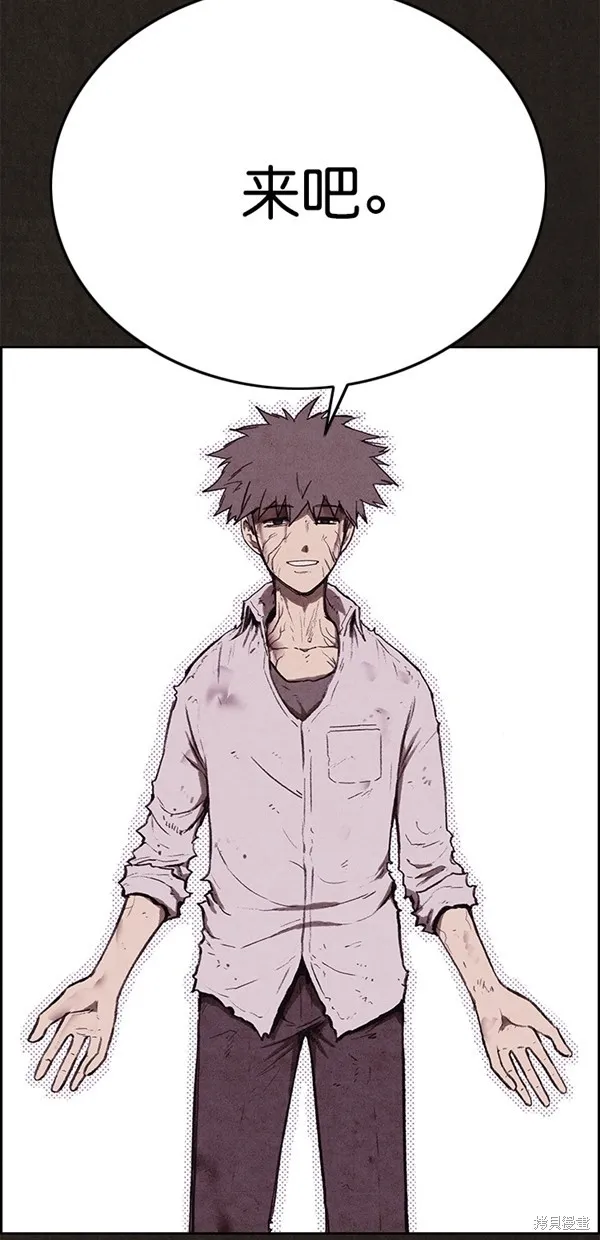 第139话 第51页