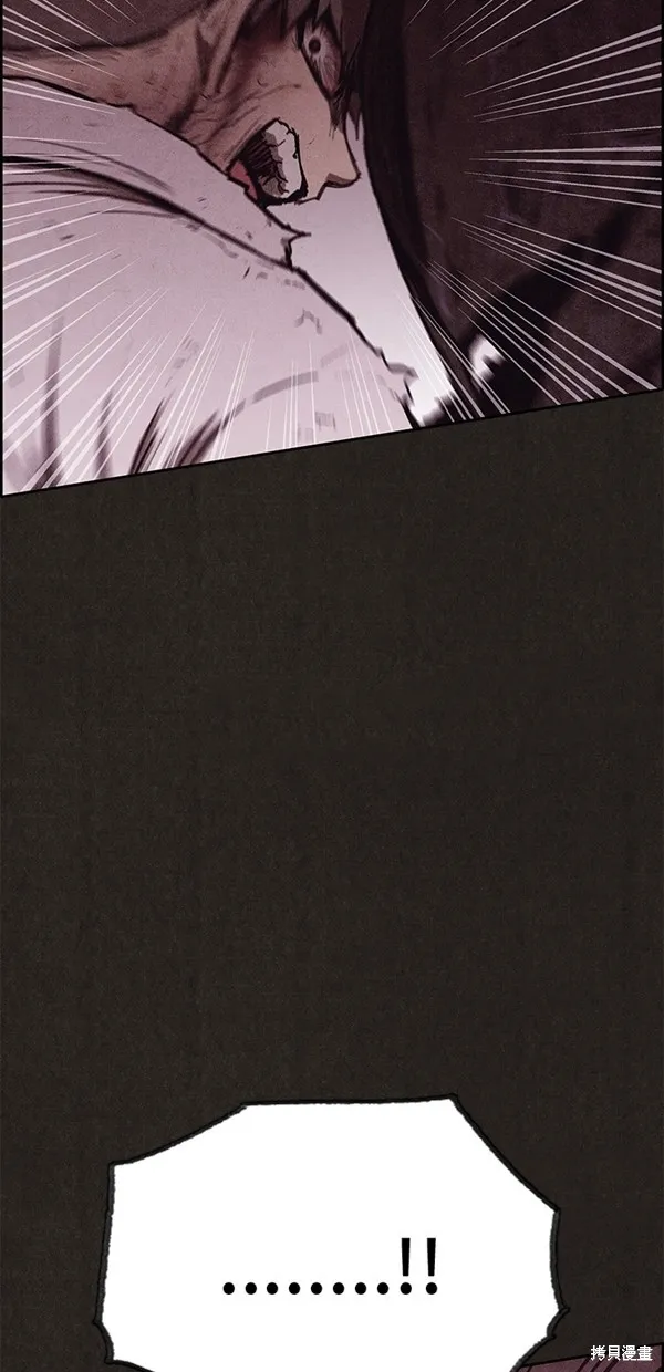 第139话 第57页