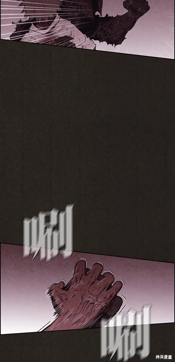 第139话 第65页