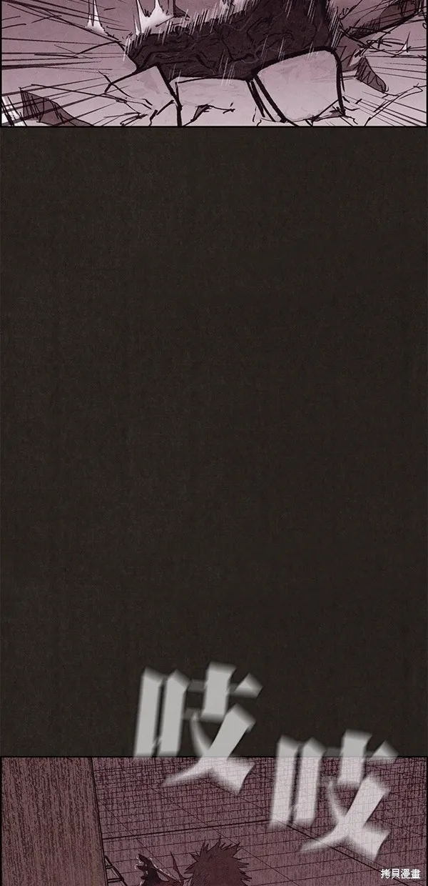 第139话 第69页