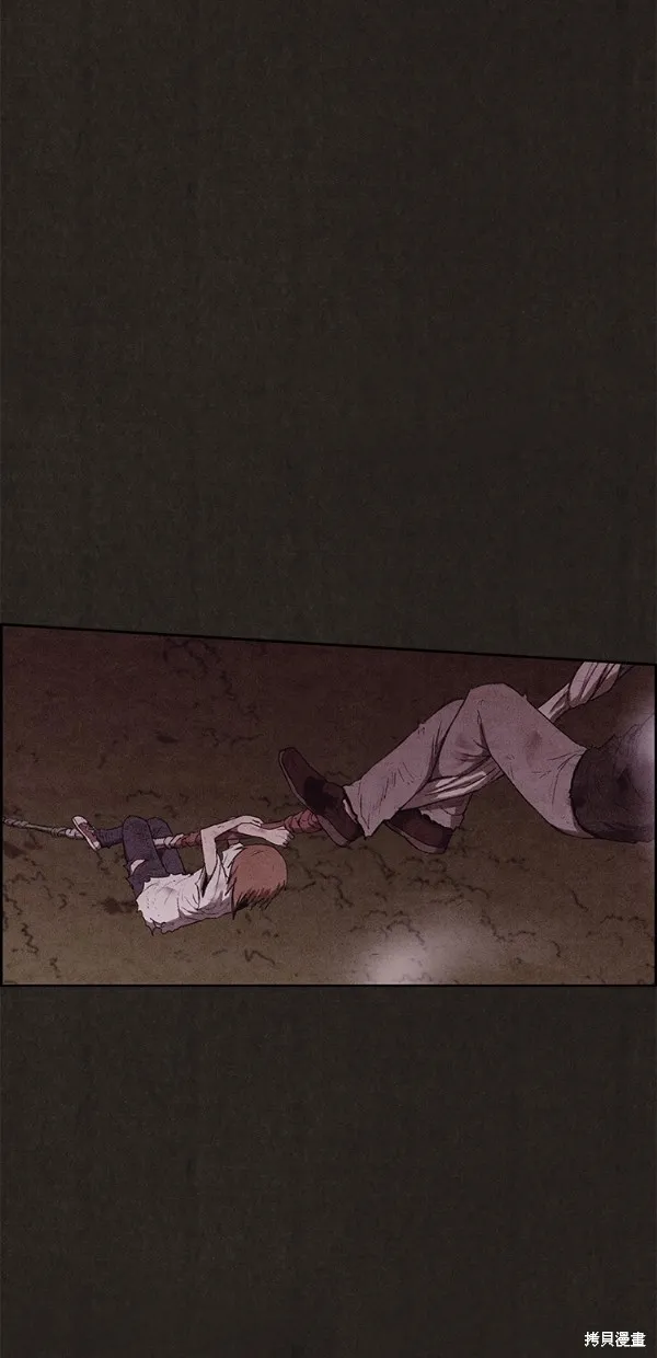第139话 第82页
