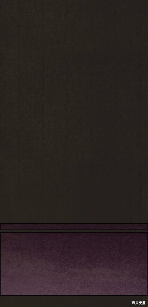 第139话 第85页