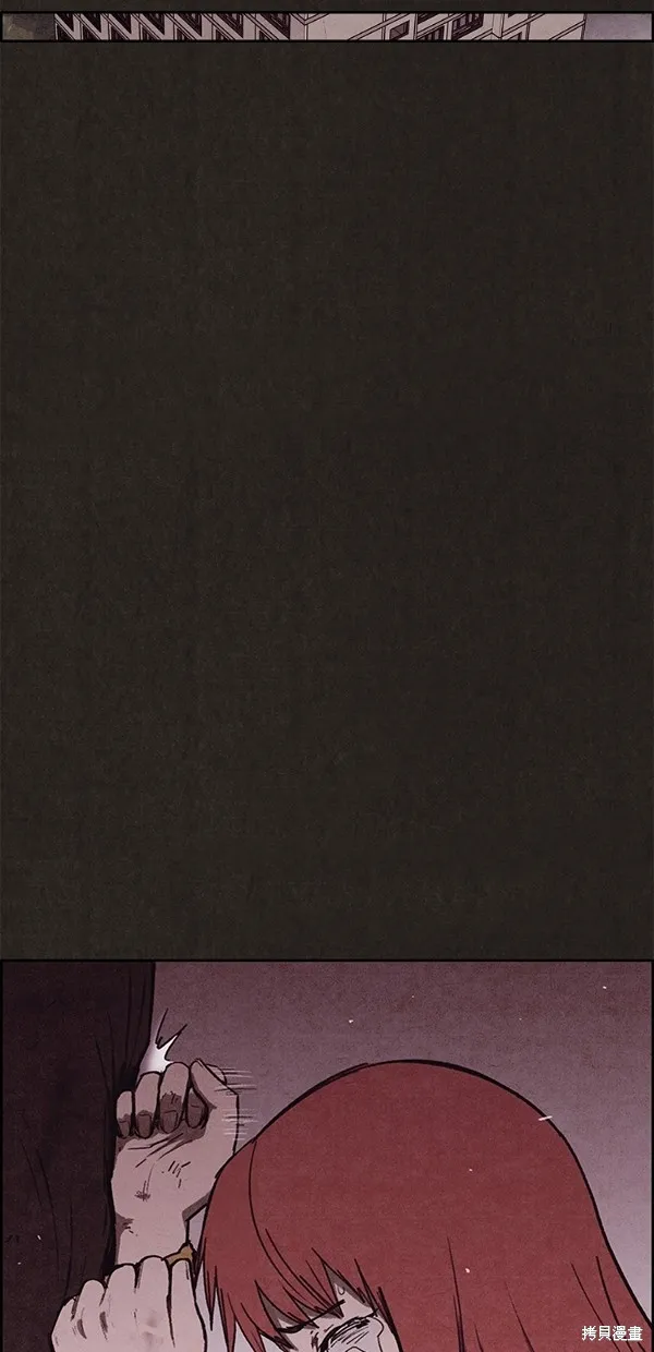 第139话 第87页