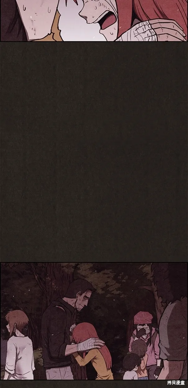 第139话 第88页