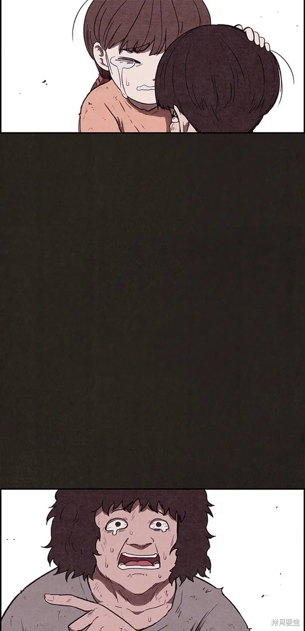 第139话 第92页