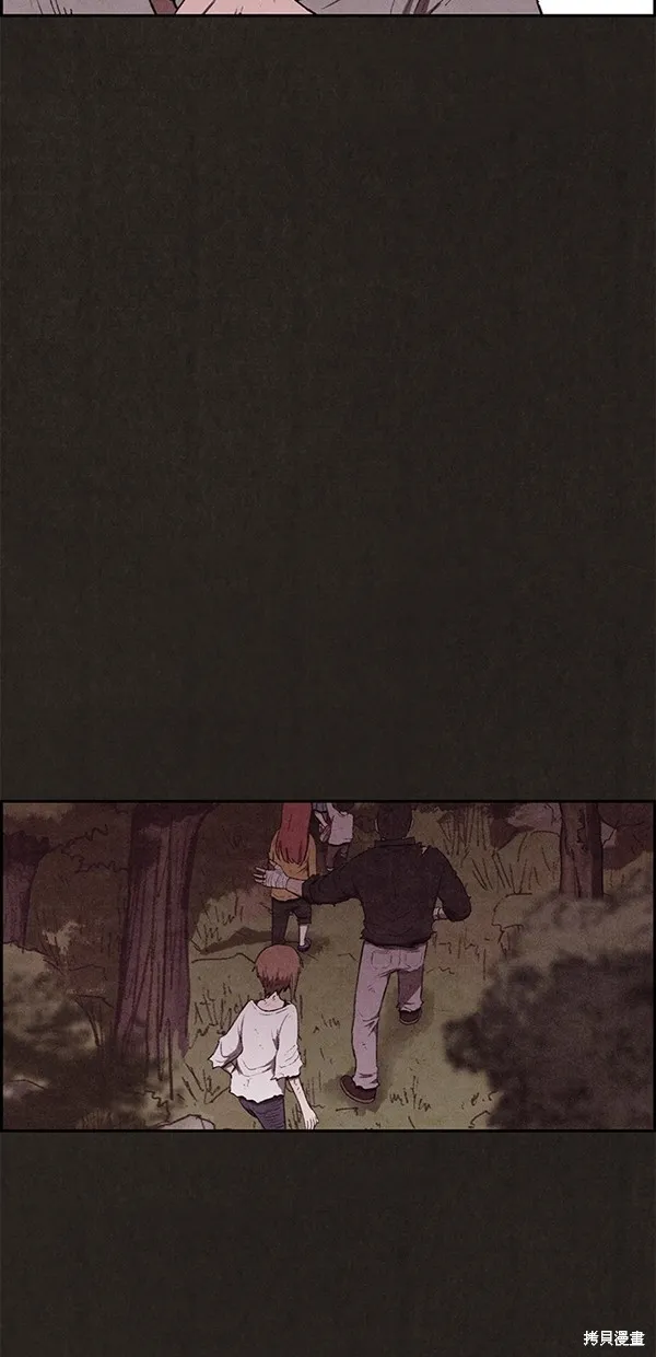 第139话 第93页