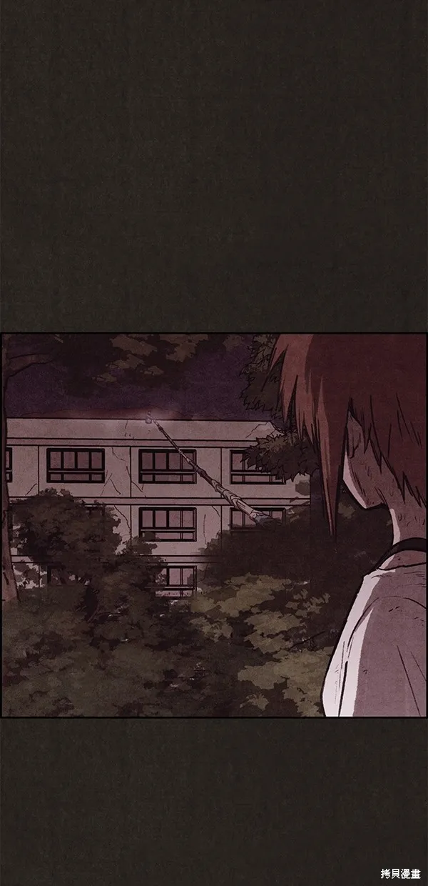 第139话 第96页