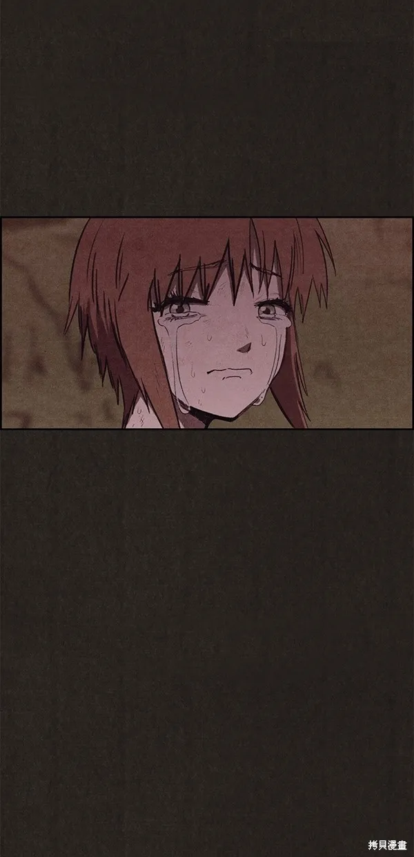 第139话 第98页