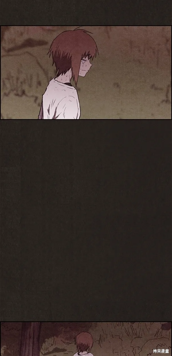 第139话 第99页