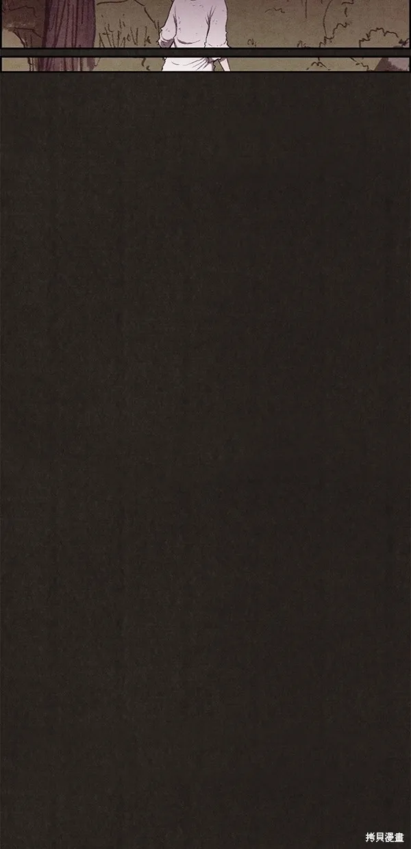 第139话 第100页