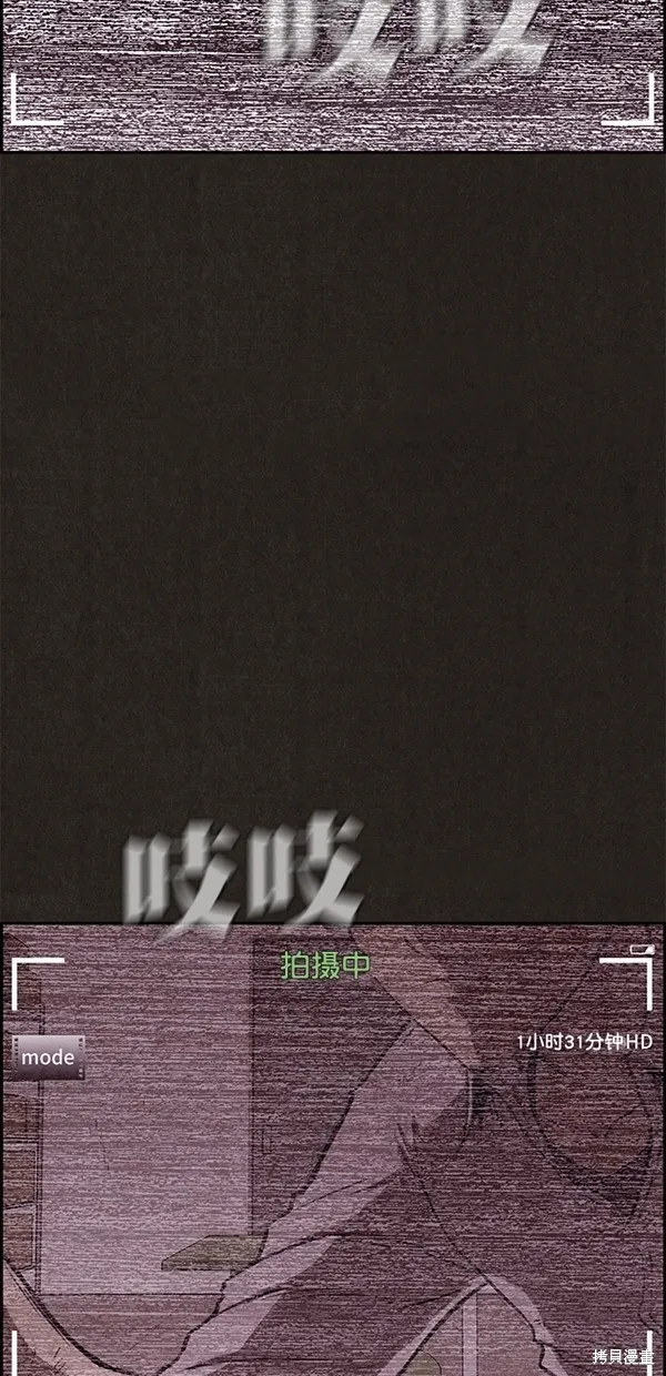 第139话 第102页